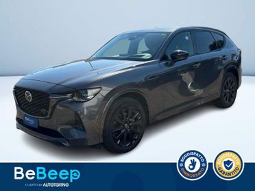 Mazda CX-60 3.3 M-HYBRID BOOST HOMURA CONVENIENCE&SOUND