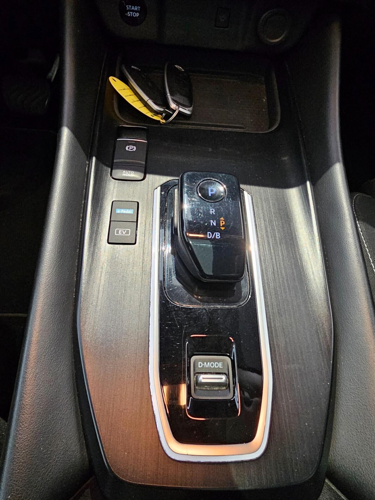Nissan Qashqai e-Power