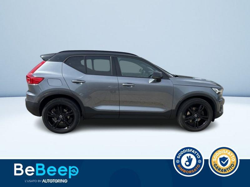 Volvo XC40 2.0 T4 R-DESIGN AWD GEARTRONIC MY20