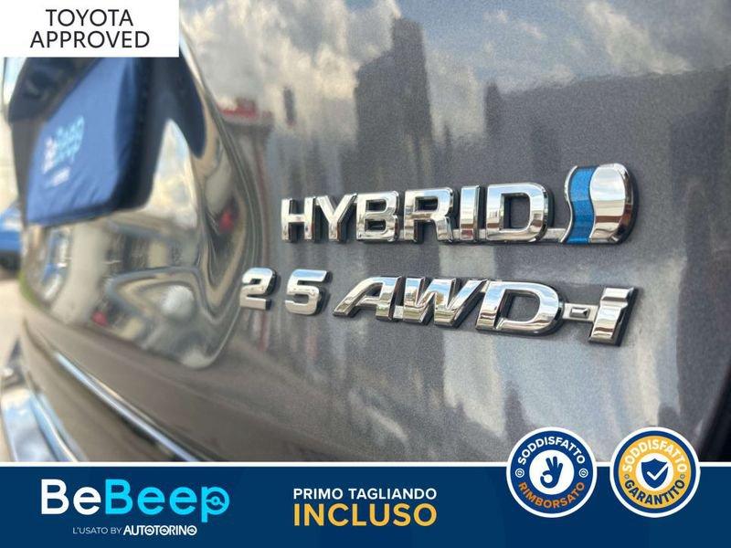 Toyota RAV4 2.5 VVT-IE H STYLE AWD-I 222CV E-CVT