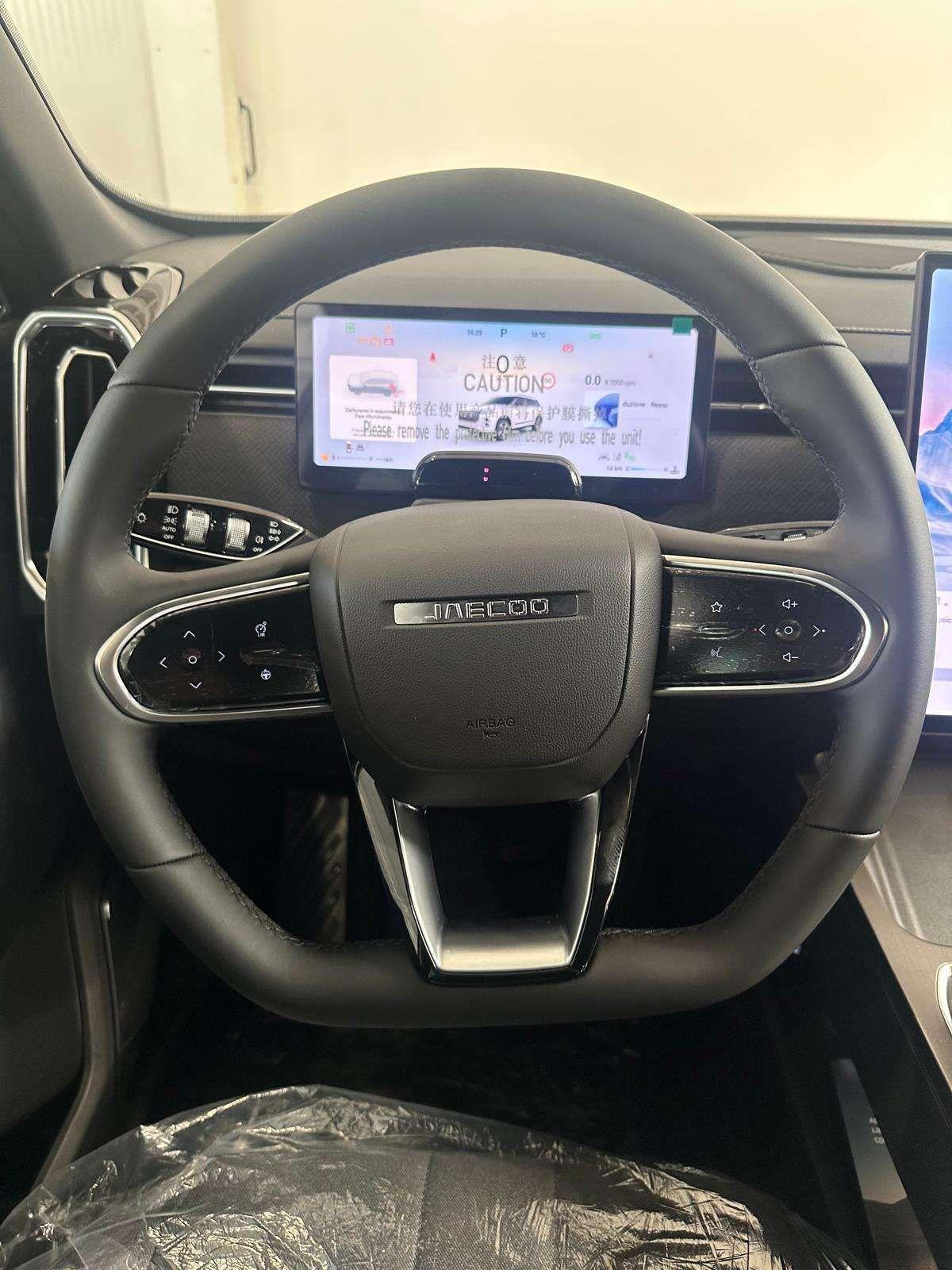 Jaecoo J7 1.6 tgdi 2wd 7dct