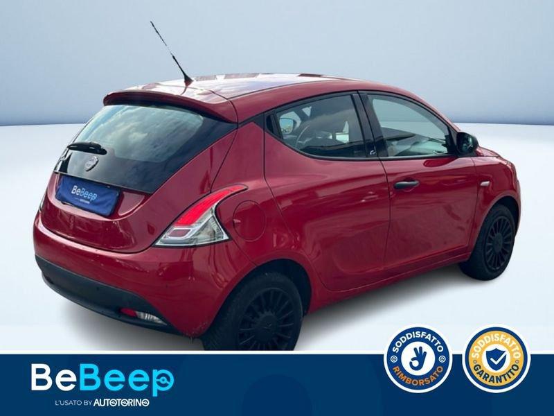 Lancia Ypsilon 1.2 ELEFANTINO BLU ECOCHIC GPL 69CV MY19