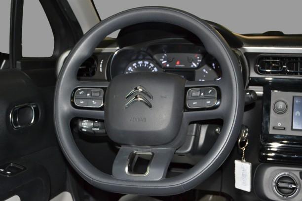 CITROEN C3 - PURETECH 1.2 83CV S&S YOU