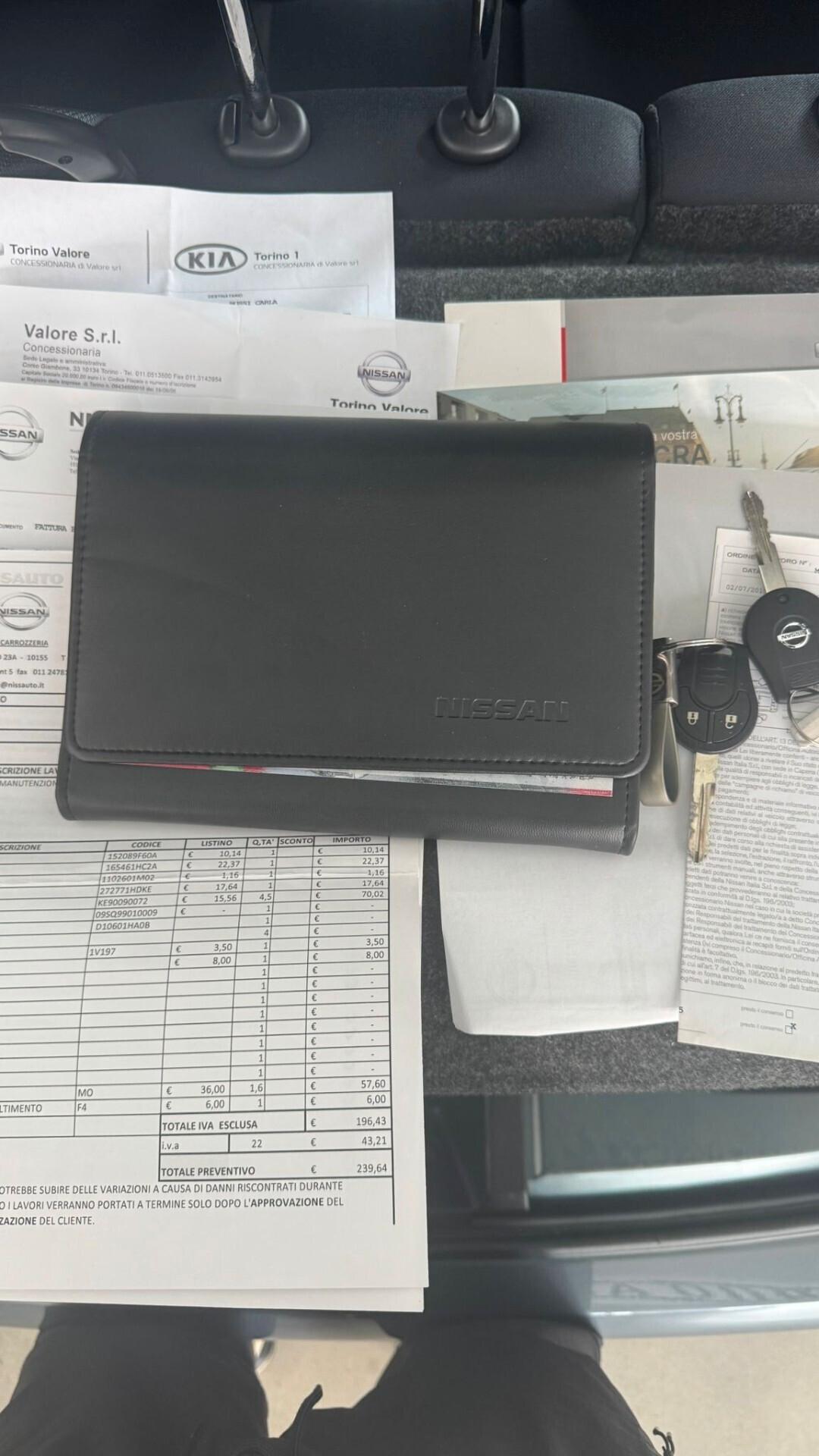 Nissan Micra 1.2 12V 5 porte Tekna