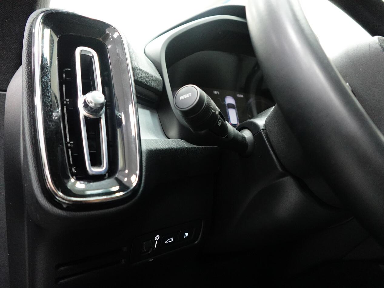 Volvo XC40 1.5 BZ T5 262 CV PHEV CORE