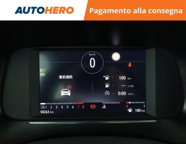 OPEL Corsa 1.2 Elegance