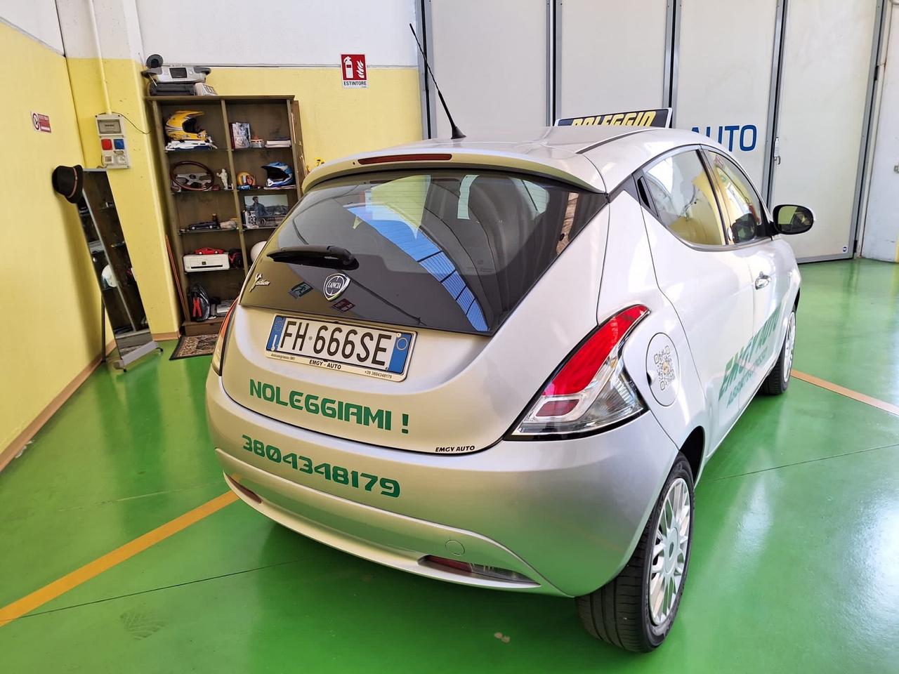 Lancia Ypsilon 1.2 GPL AUTO IN NOLEGGIO