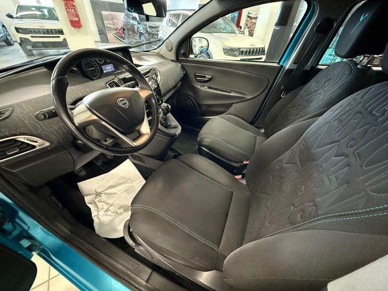 Lancia Ypsilon Ypsilon 1.2 69 CV 5 porte Silver