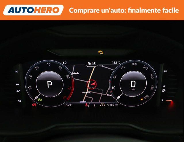 SKODA Octavia 1.0 TSI DSG Wagon Executive