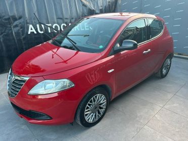 Lancia Ypsilon 1.2 BENZINA E GPL