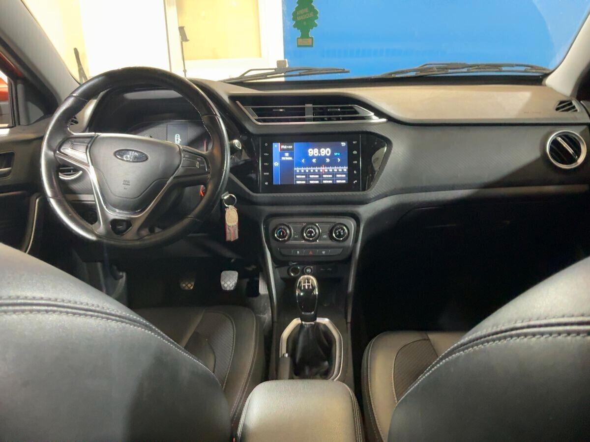 Dr 3 DR3 1.5 Bi-Fuel GPL