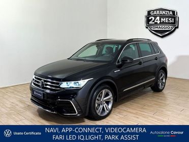 Volkswagen Tiguan Tiguan 2.0 tdi R-Line 150cv dsg
