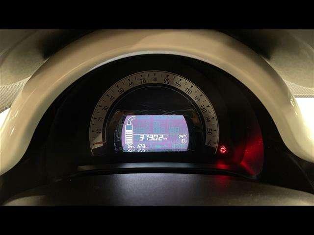 Renault Twingo 22kWh Techno