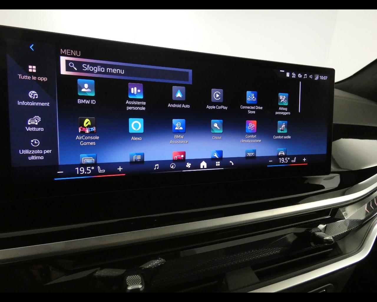 BMW BMW X7 xDrive40d