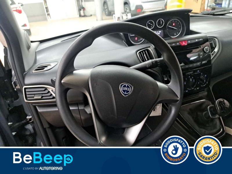 Lancia Ypsilon 1.2 8V ELEFANTINO 69CV MY14
