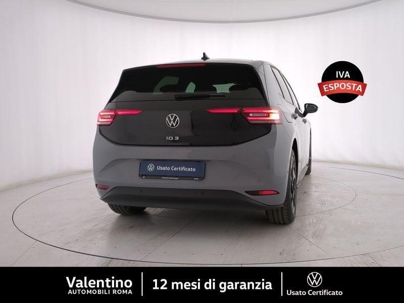 Volkswagen ID.3 Pro 59KWH