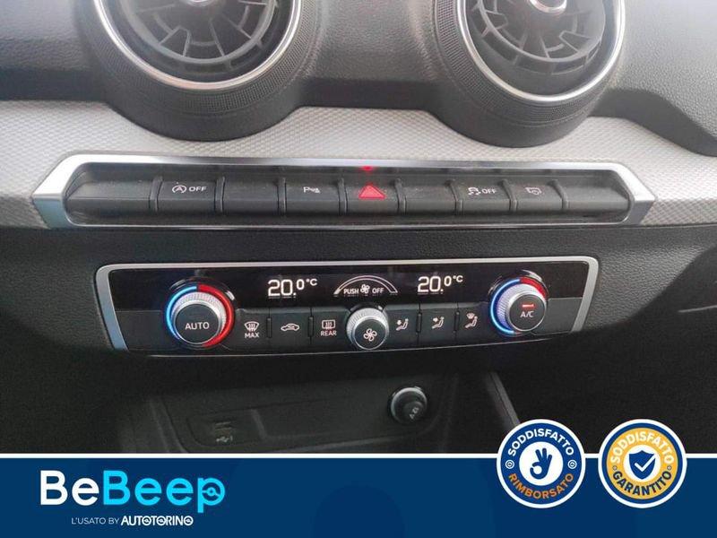 Audi Q2 35 1.5 TFSI BUSINESS S-TRONIC