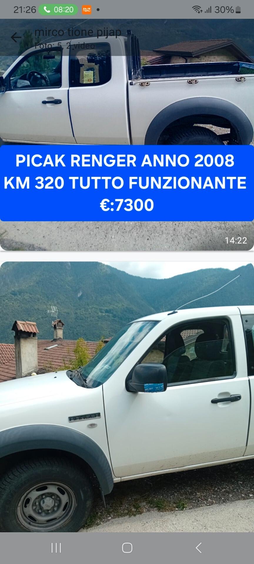 Fiat Panda 1.2 Dynamic Natural Power Mamy