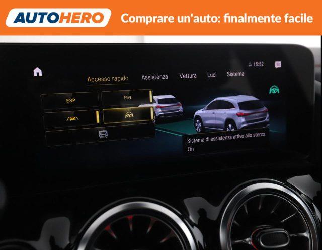 MERCEDES-BENZ EQA 250 Premium