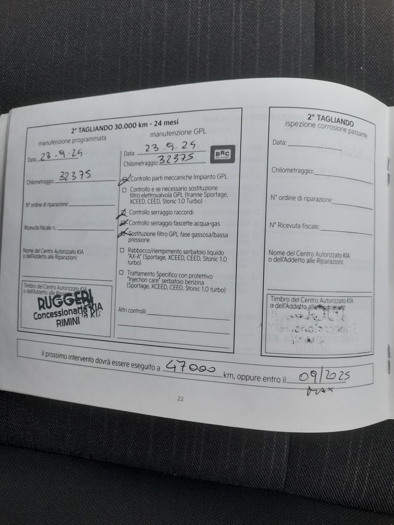 Kia Picanto 1.0 12V GPL 5 porte Style