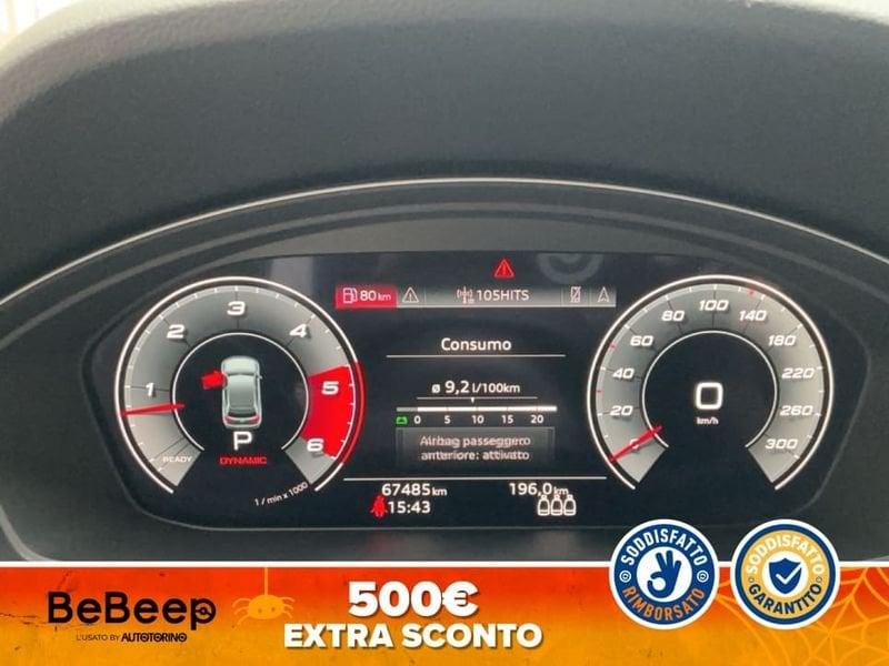 Audi Q5 S SPORTBACK 3.0 TDI MHEV 48V QUATTRO TIPTRONIC