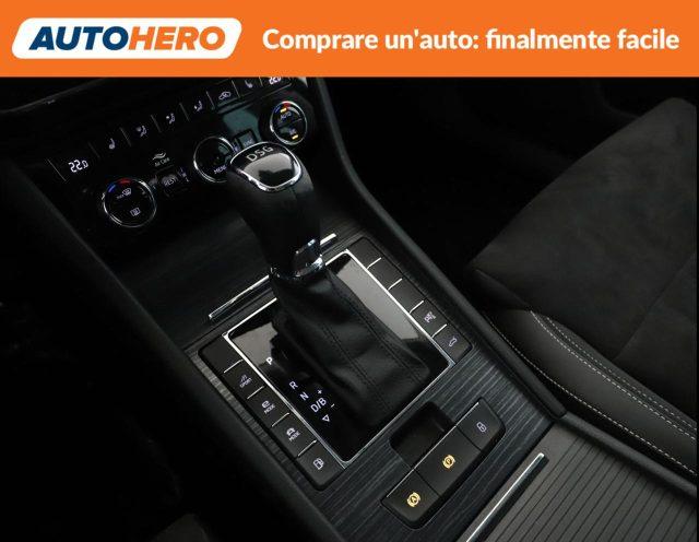 SKODA Superb 1.4 TSI Plug-In Hybrid DSG Wagon Style