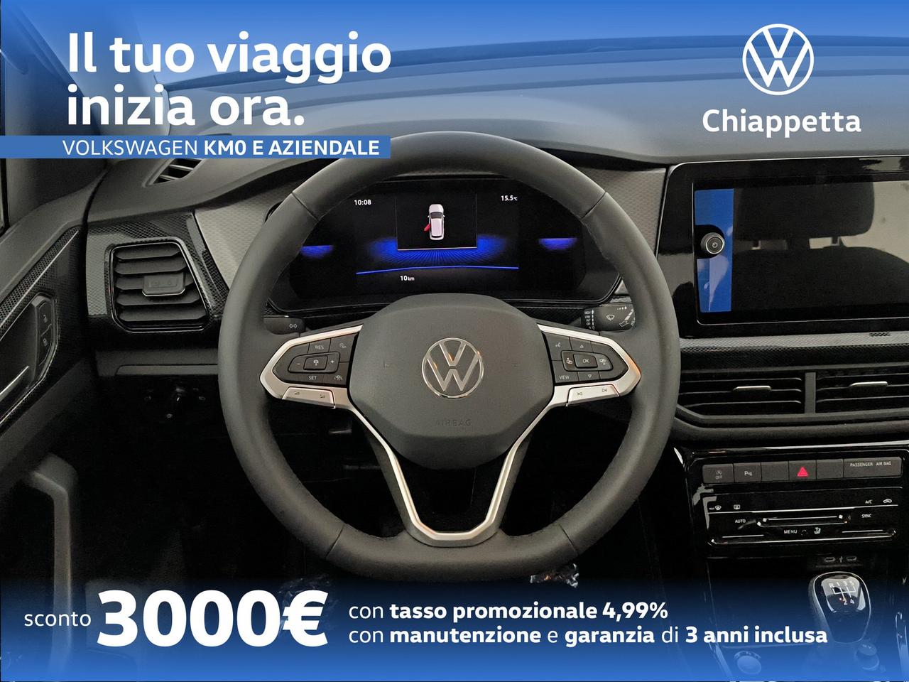 Volkswagen T-Cross 1.0 tsi edition plus 95cv