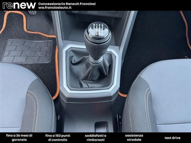 DACIA Sandero TCe 100 GPL Stepway Extreme UP NBI