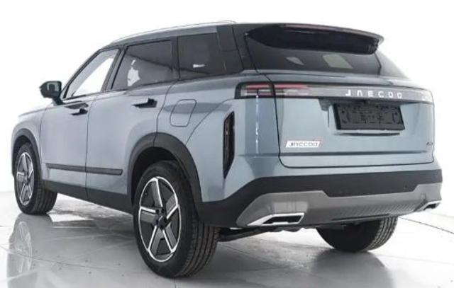 JAECOO Jaecoo 7 1.5 TGDI 347 CV PHEV Premium