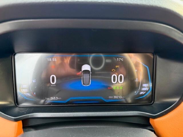 Emc Wave 3 1.5T MT GPL