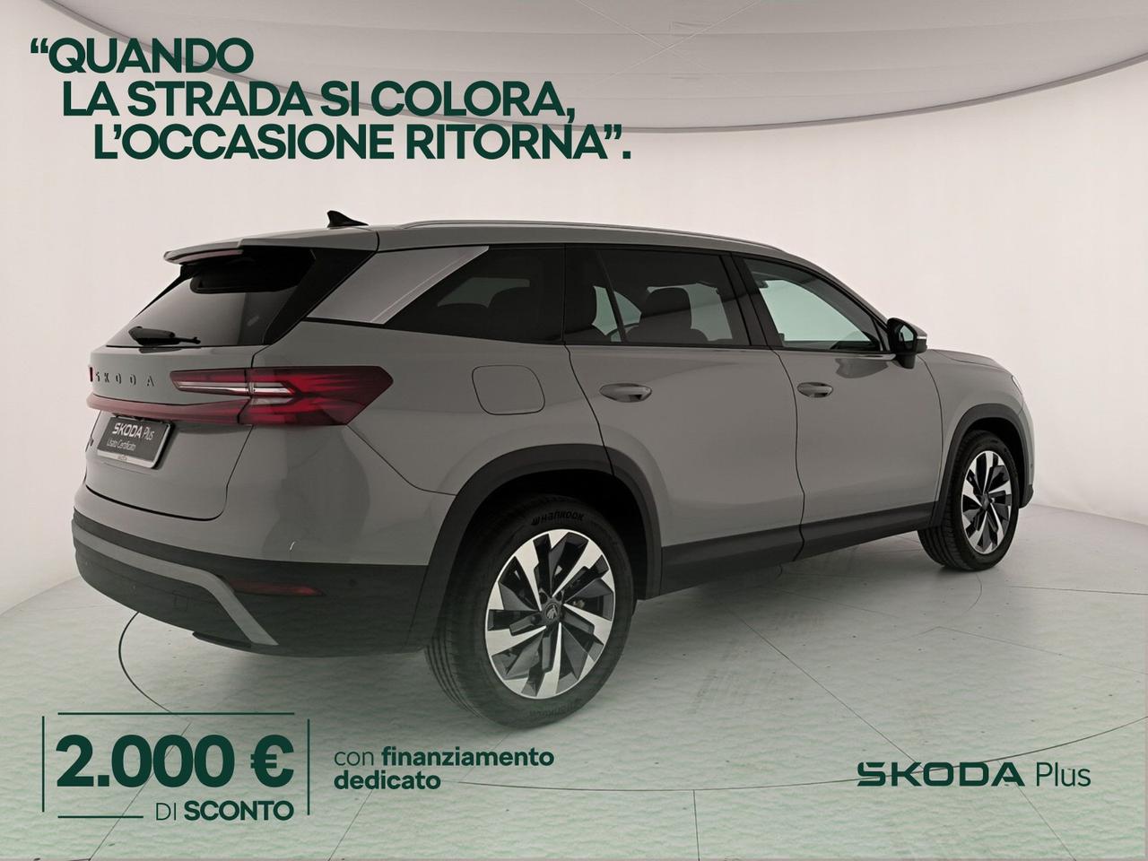 Skoda Kodiaq 2.0 tdi style 150cv dsg 7p.ti