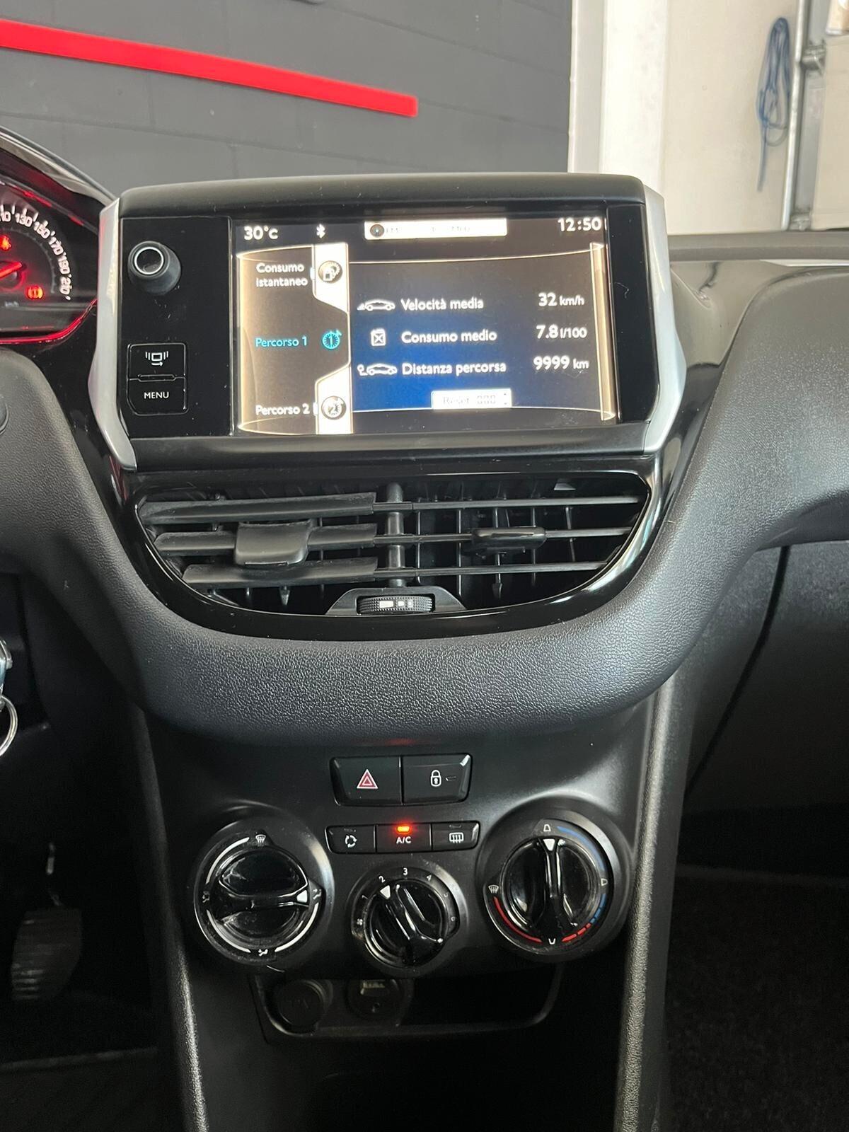Peugeot 208 Prezzo NON vincolato a formule di finanziamento