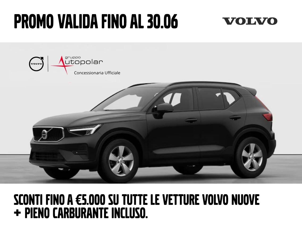 VOLVO XC40 ESSENTIAL B3 AUT