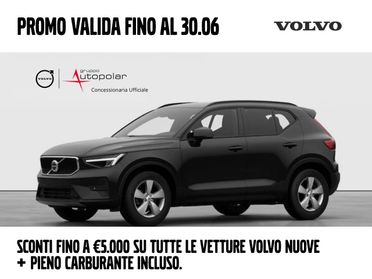VOLVO XC40 ESSENTIAL B3 AUT