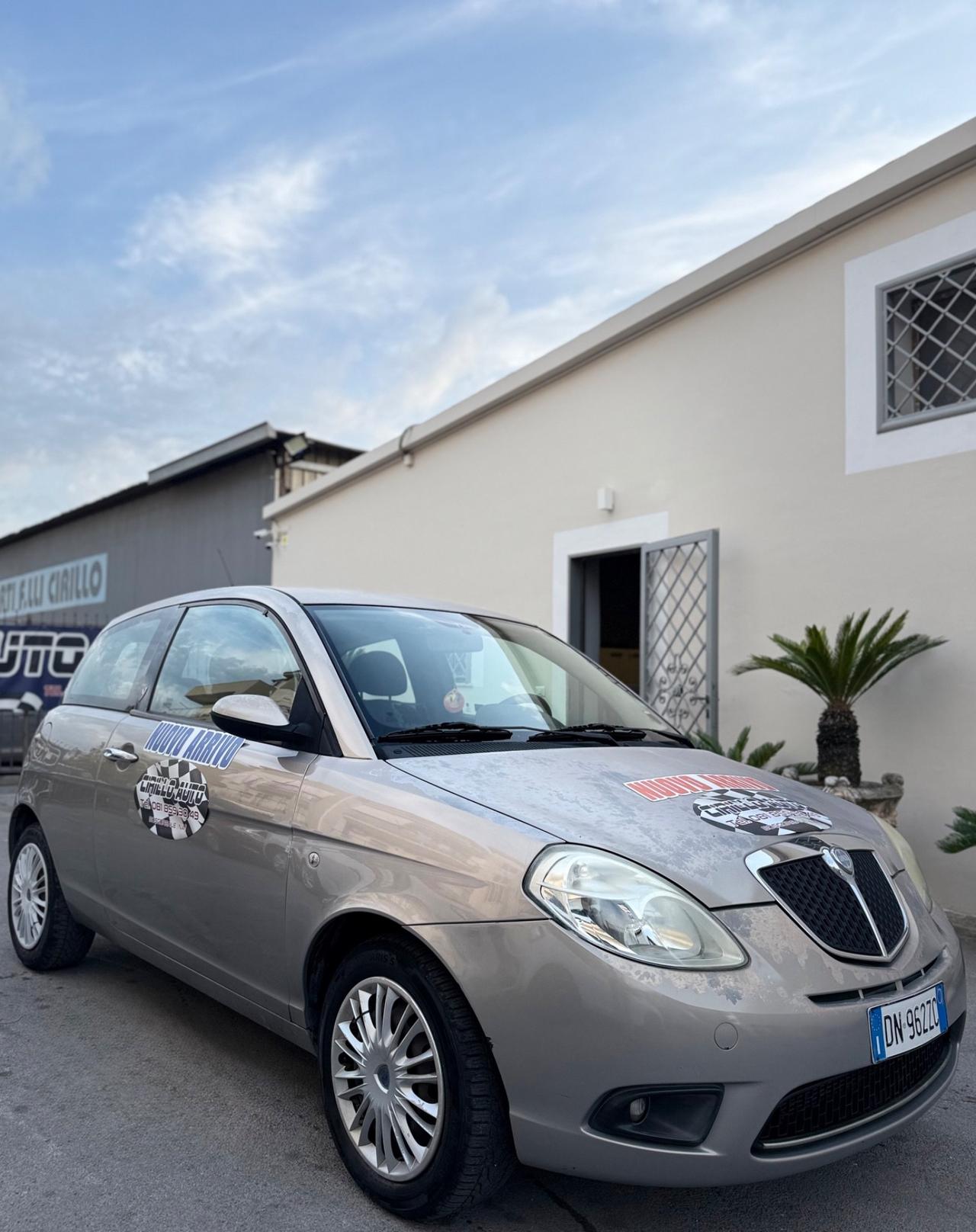 Lancia Ypsilon 1.2 Benzina 60 Cv
