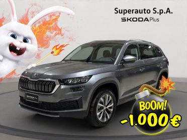 Skoda Kodiaq 1.5 TSI ACT DSG Style