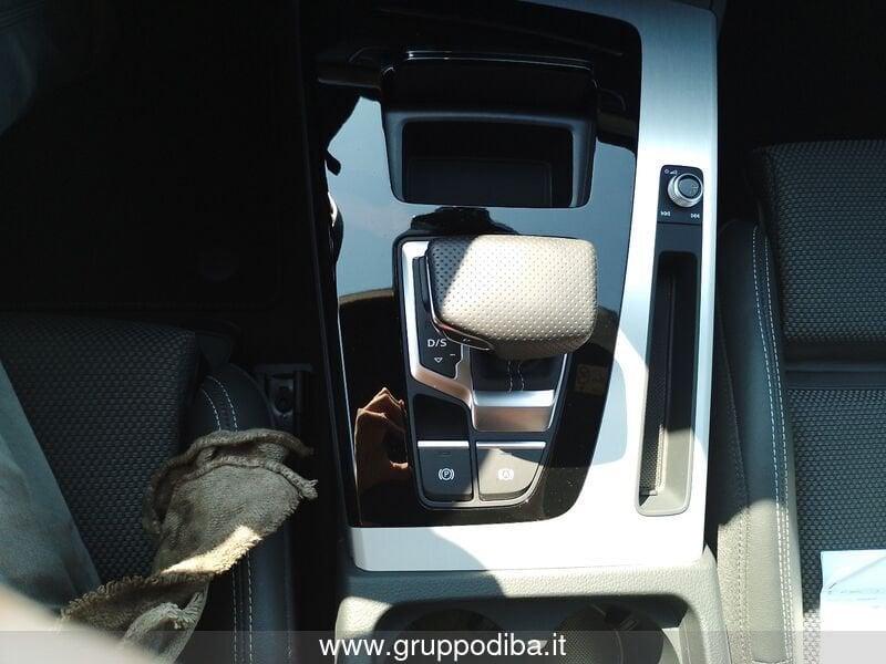 Audi Q5 II 2020 55 2.0 tfsi e S line Plus quattro s-tronic
