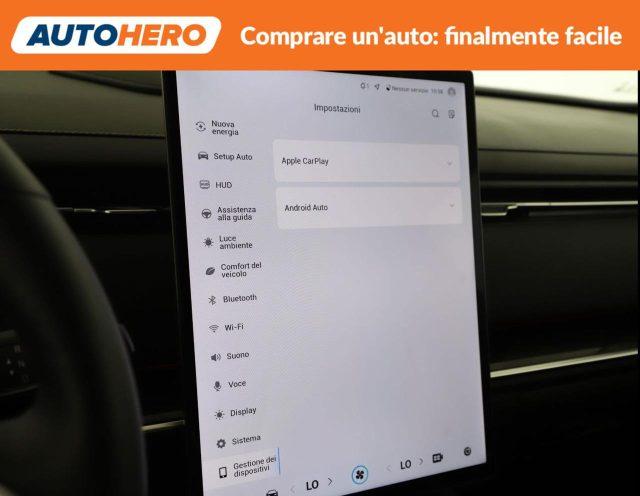 JAECOO Jaecoo 7 1.5 TGDI PHEV Premium