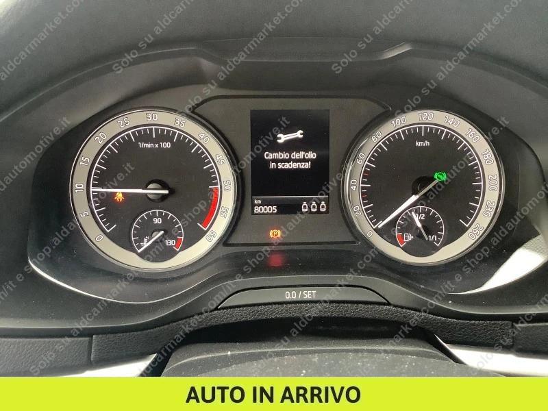 Skoda Karoq 2.0 TDI EVO SCR Executive DSG