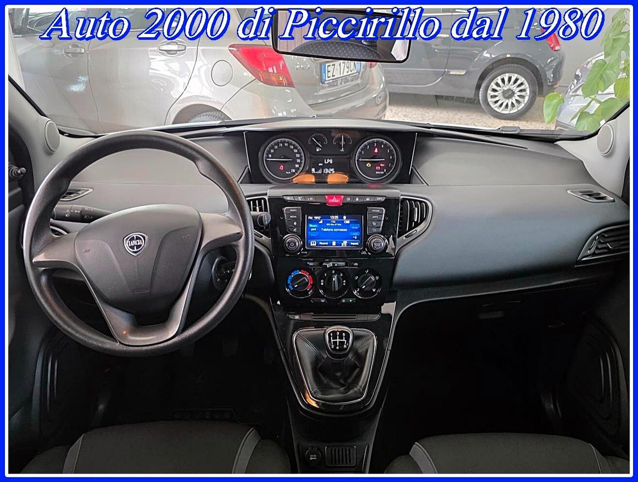 Lancia Ypsilon 12 GPL Revisioni e Garanzia inclusi