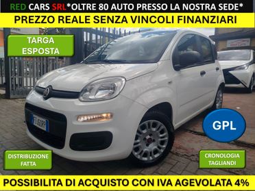 FIAT PANDA 1.2 GPL *PREZZO VERO* UNIPRO-KM CERTI