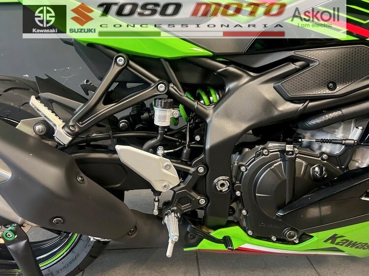 Kawasaki Ninja ZX-4 RR