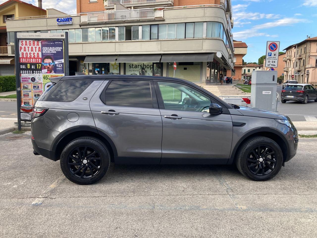 Land Rover Discovery Sp #6420