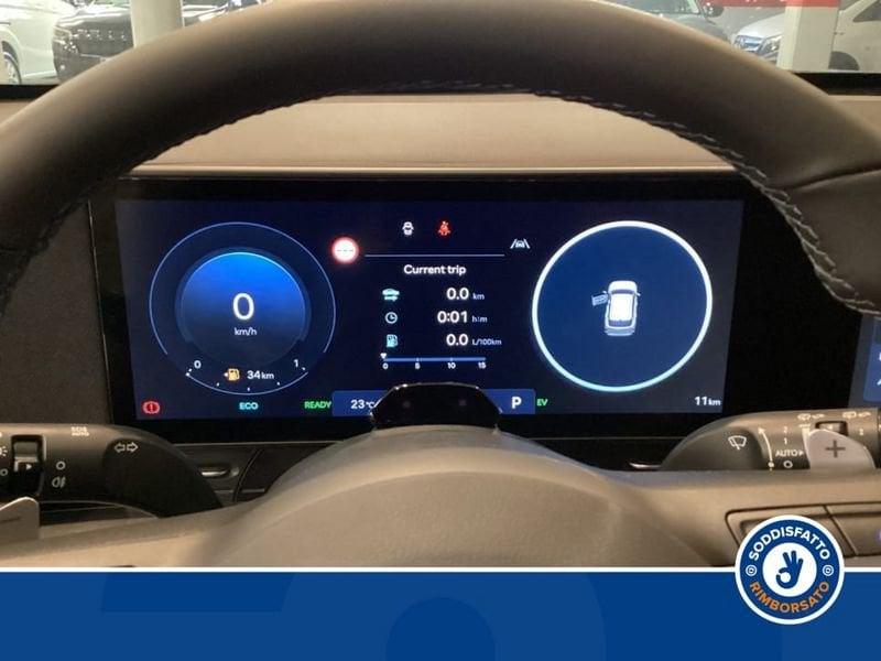 Hyundai Kona 1.6 GDI HEV XLine Plus MY25