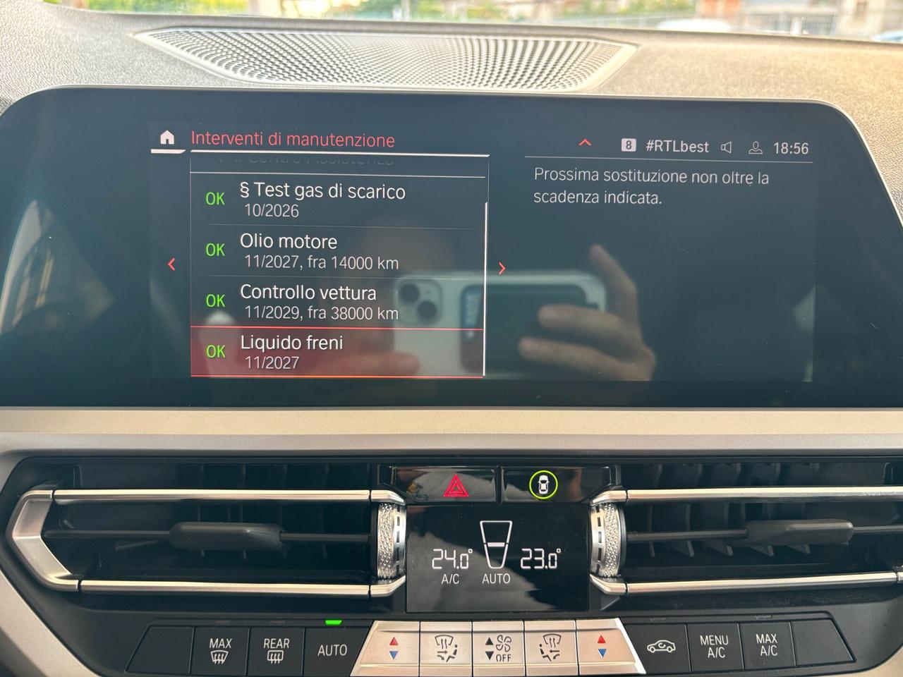 Bmw 320d 48V Touring Business Advantage-2021