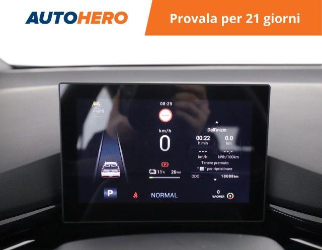 MG MG4 Standard 51 KWh