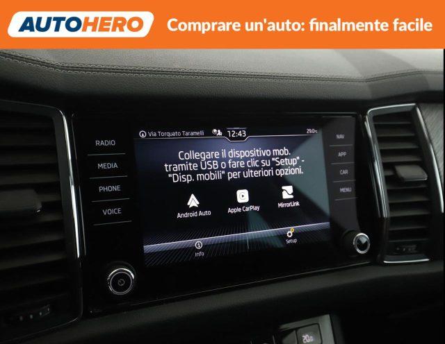 SKODA Kodiaq 1.5 TSI ACT DSG Style