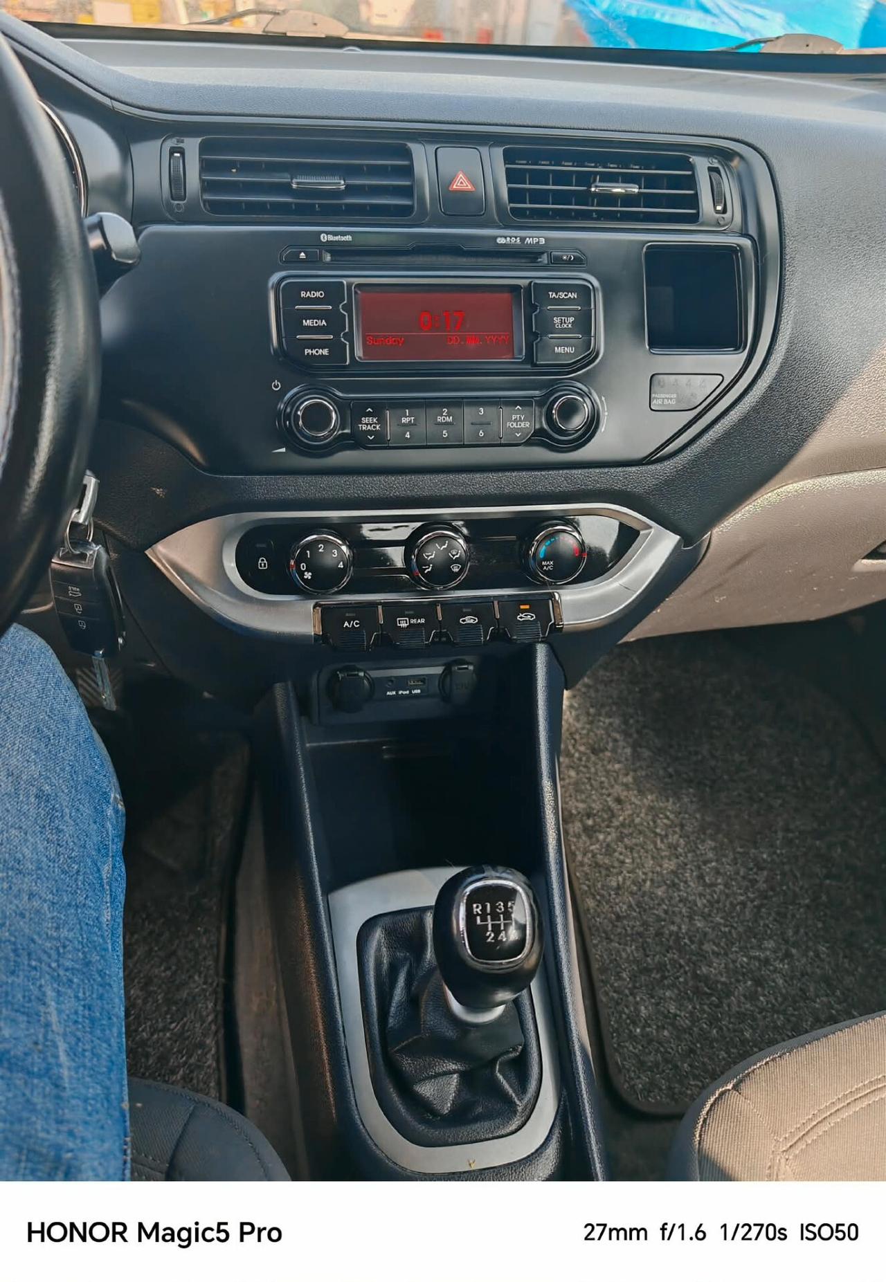 Kia Rio 1.4 CRDi 5p. Cool