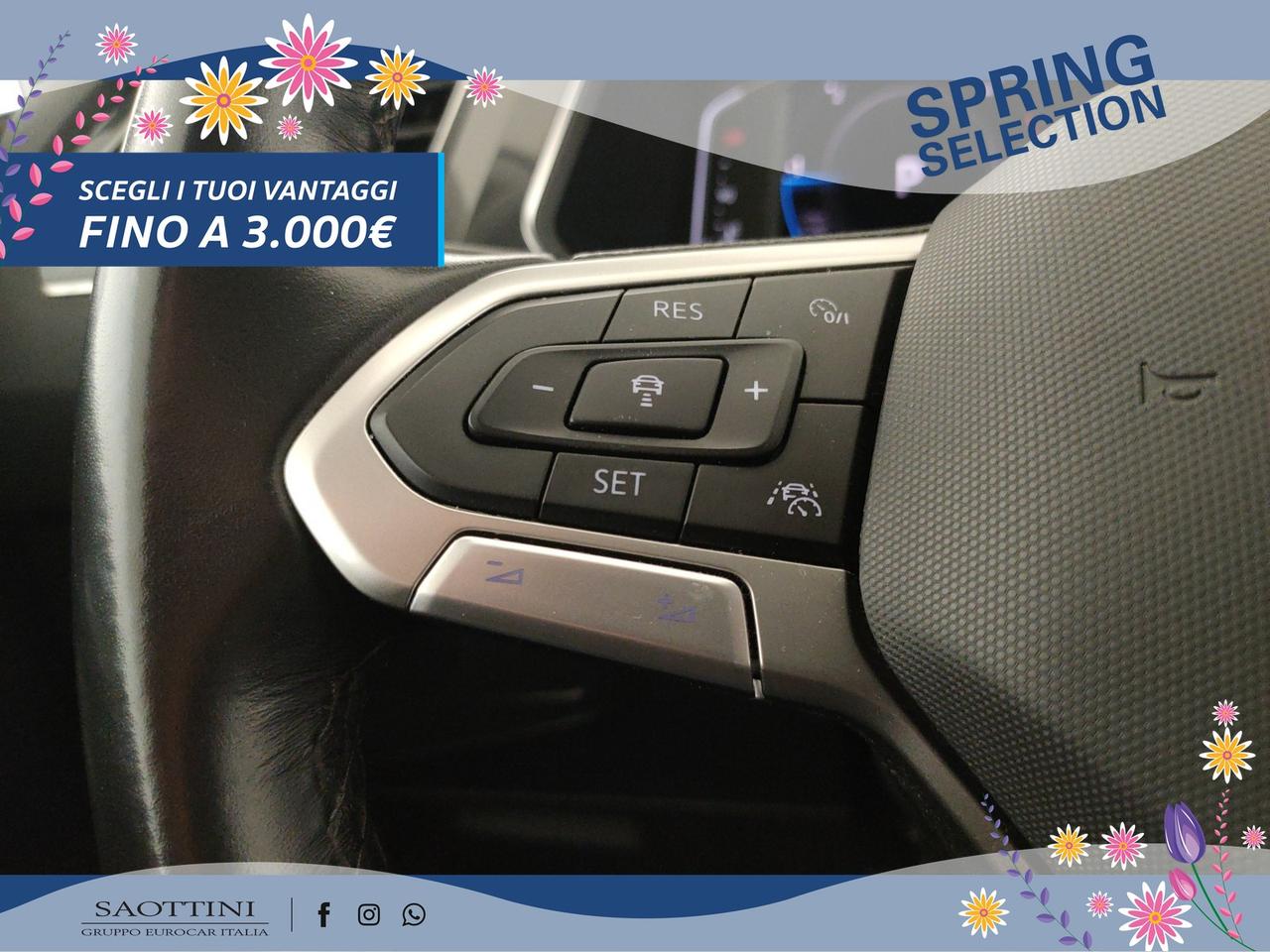 Allspace 2.0 TDI Life 150 CV 7 posti DSG