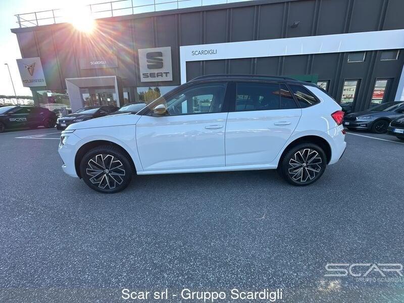 Skoda Kamiq 1.0 TSI 115 CV DSG Style